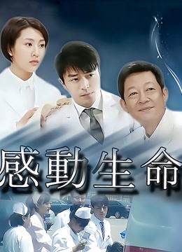 在店里当众做（无码） 1080p 3.39G【5001】